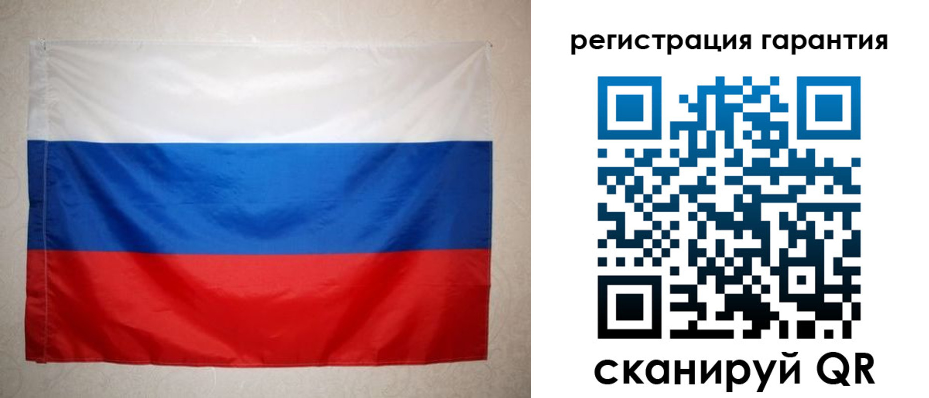 найти адрес прописки в Карталах
